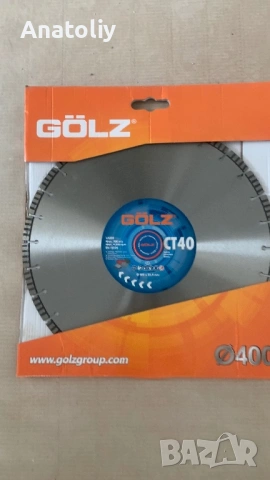 Диамантен диск за фугорез 400мм