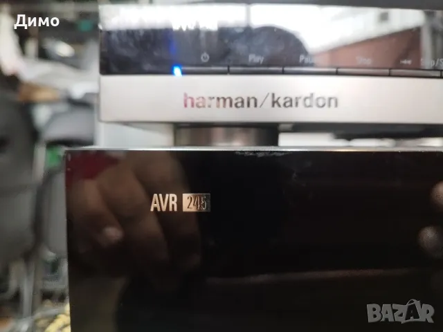 Harman Kardon AVR245. 7.1 канален AV приемник в комплект с 5 тонколони , снимка 3 - Ресийвъри, усилватели, смесителни пултове - 50037147