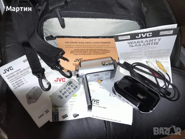 Ретро камера JVC Everio GZ-MG330 с чанта и аксесоари