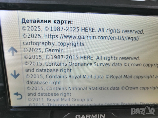 Навигация GARMIN Drive 50, снимка 5 - Garmin - 52658644