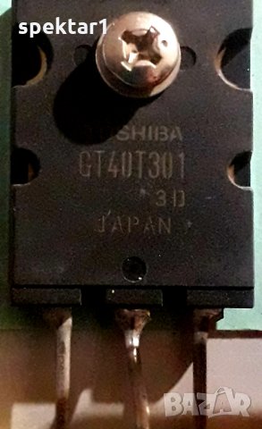 Разделителен трифазен трансформатор 380 на 42 волта монофазен 220 на24 ликвидация, снимка 3 - Други машини и части - 33812895