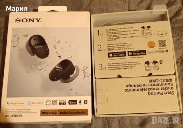 Безжични слушалки Sony - WF-SP800N, снимка 5 - Bluetooth слушалки - 50047595