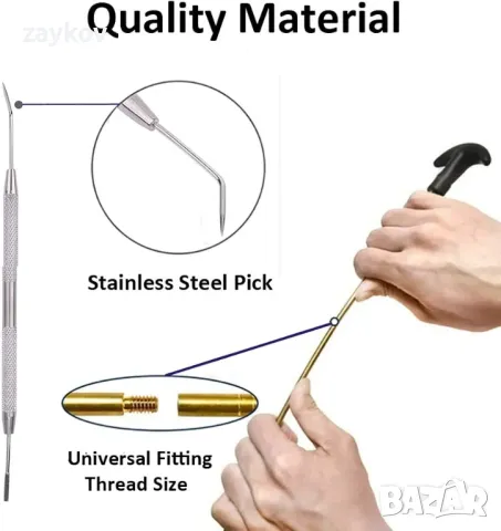 MOCNT Комплект за почистване на оръжие от 17 части, снимка 6 - Оборудване и аксесоари за оръжия - 47358383