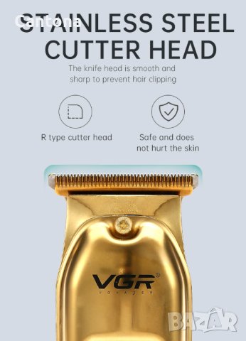 Maшинка за подстригване VGR 965, дисплей, 4 приставки, 5W, метален корпус, USB зареждане, снимка 5 - Машинки за подстригване - 41026330