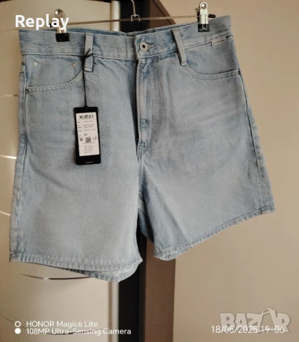 3 модела дамски къси дънки G star , снимка 2 - Дънки - 50675377