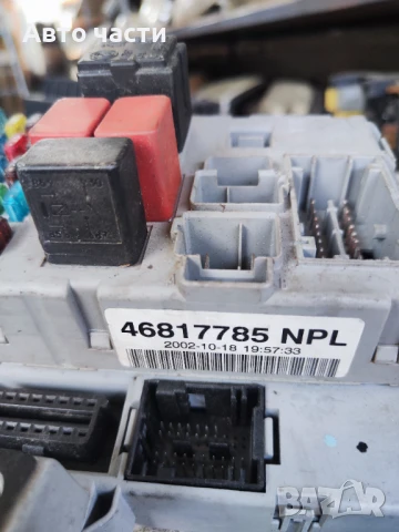 Контролен Модул (Бушонно Табло BSI / BSM ) за Fiat Punto - 46817785, снимка 2 - Части - 50778823