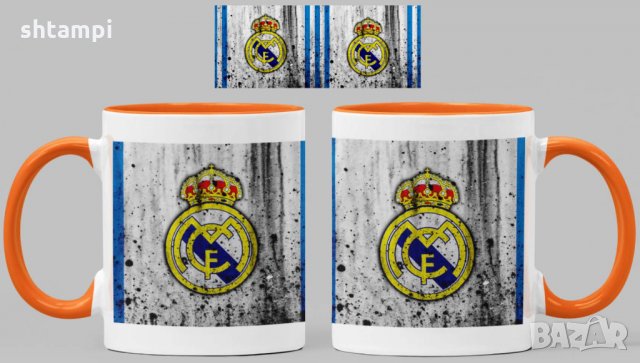 Чаша Реал Мадрид Real Madrid, снимка 2 - Фен артикули - 34822244