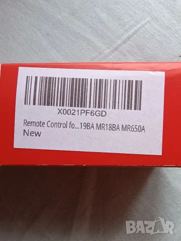 Дистанционно управление за смарт телевизор LG model: MR20GA с гласова команда, снимка 9 - Дистанционни - 55943454