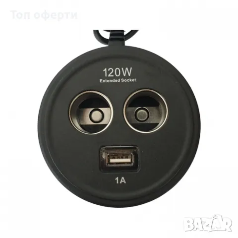 Разклонител за запалка един USB порт и две гнезда 120W - 1671, снимка 2 - Аксесоари и консумативи - 49333974