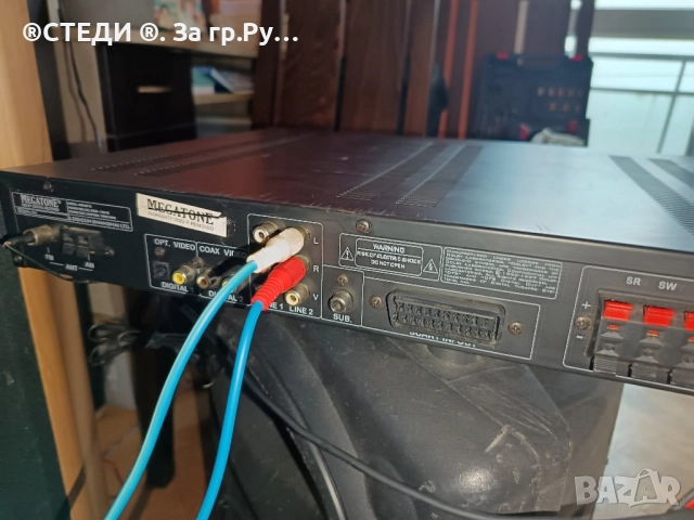 Ресивър усилвател Megatone AVS-8010, снимка 9 - Ресийвъри, усилватели, смесителни пултове - 52430514