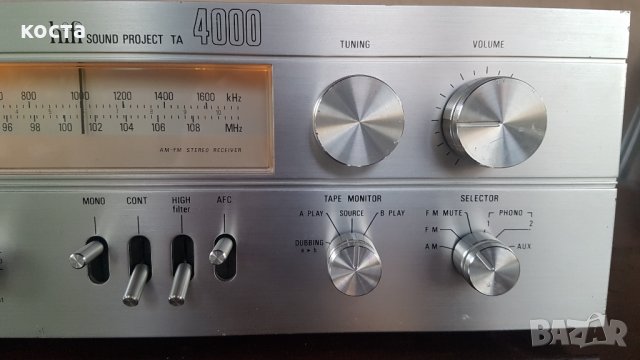 Loewe  TA 4000, снимка 4 - Ресийвъри, усилватели, смесителни пултове - 34390885