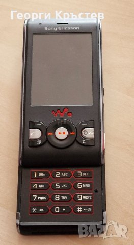 Sony Ericsson W20i, W595 и X10i - за ремонт или части, снимка 2 - Sony Ericsson - 40292387