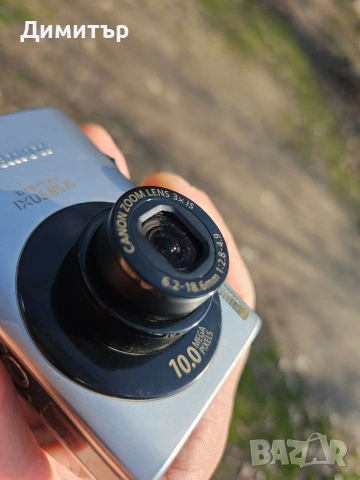 Canon Ixus 85 IS дигитален фотоапарат камера с карта и батерия, снимка 12 - Фотоапарати - 53763262