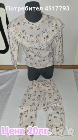 Бебешки и детски дрехи , снимка 5 - Детски комплекти - 52513783