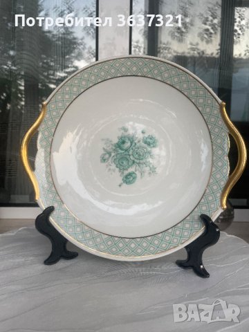 Френско плато Limoge