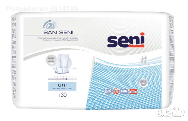 Подложки / превръзки / пелени за възрастни Seni еластични, висока абсорбция / инконтиненция, 30 броя