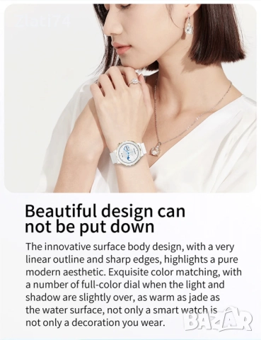 Чисто нов смарт часовник, снимка 16 - Смарт часовници - 52790294