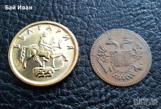 Много стара монета - / КОРАБЕН ЖЕТОН / Германия -раих пфенинг, снимка 15 - Нумизматика и бонистика - 33544852