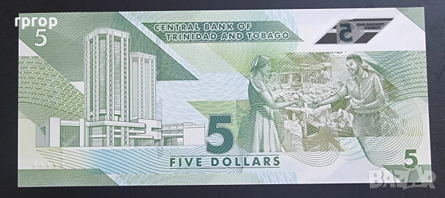 Тринидад и Тобаго.1, 5 и 10 долара .
2020 година.
UNC.
 Полимер., снимка 7 - Нумизматика и бонистика - 52529756