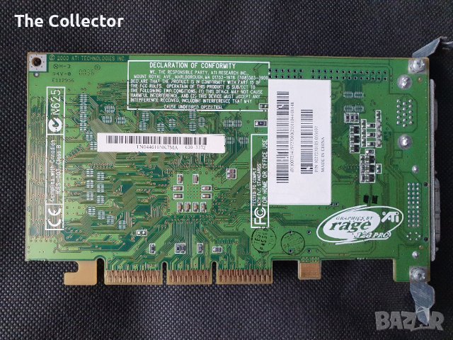 ATi Rage 128 Pro Apple, снимка 3 - Видеокарти - 41004390
