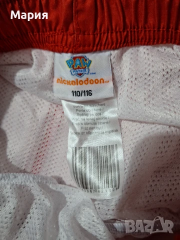 Тениски и шорти 5-6 г - 4 лв брой, снимка 7 - Детски тениски и потници - 51080032