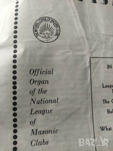 Продавам списание The Kraftsman, снимка 5 - Списания и комикси - 41182012