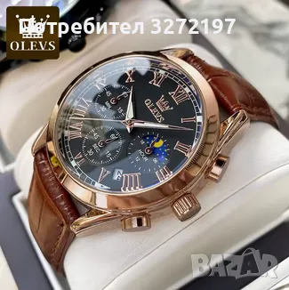 OLEVS многофункционален кварцов часовник,водоустойчив,дата,хронограф, снимка 5 - Мъжки - 48432647