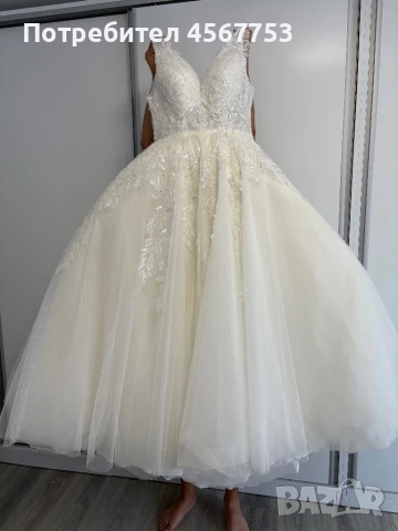 Булчинска рокля