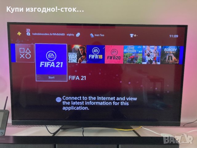 PS4 500gb с два джойстика и три игри, снимка 4 - PlayStation конзоли - 44366176