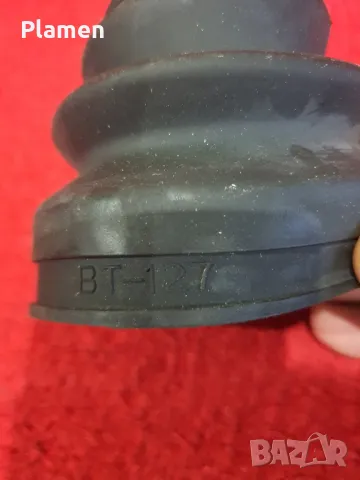 Маншон каре за Алфа ромео 145, снимка 2 - Части - 48955608