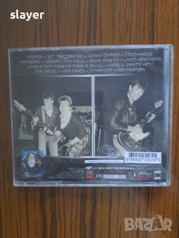 Оригинален диск Хадес, снимка 5 - CD дискове - 48260825