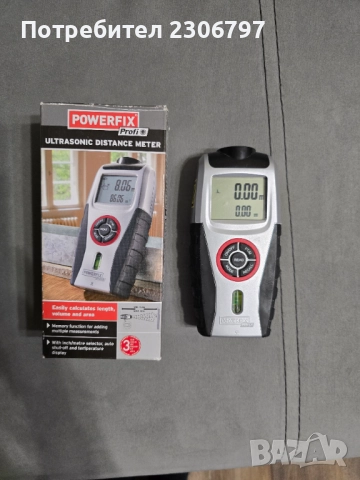 Ултразвуков далекомер Powerfix, снимка 2 - Други стоки за дома - 52840760