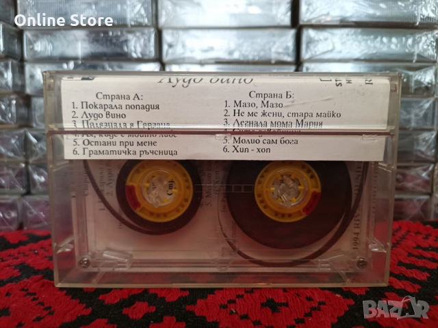 Радо Шоу - Лудо вино, снимка 2 - Аудио касети - 36107316