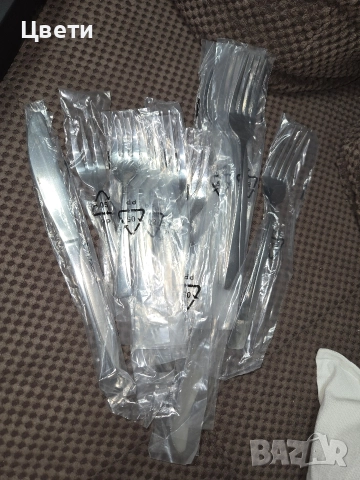 Прибори за хранене 30лв / 24 бр., снимка 4 - Други - 52773323