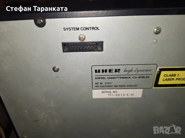 UHER част от компонента система , снимка 6 - Аудиосистеми - 56261949