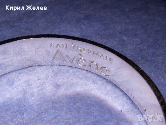 EAU THERMALE Avene МАРКОВА с ПОСРЕБРЯВАНЕ МОДНА ДИЗАЙНЕРСКА АРТ ГРИВНА 37963, снимка 2 - Гривни - 40811638