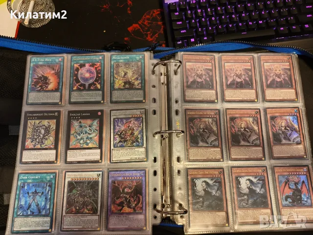 yu gi oh карти много , снимка 4 - Карти за игра - 56226592