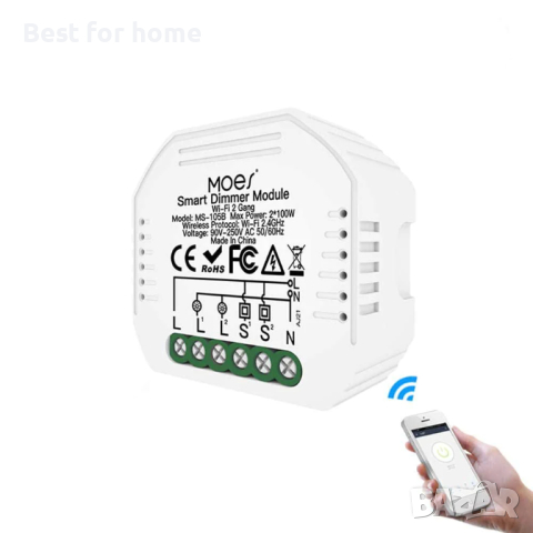 MoesGo MS- 105B WiFi димируем модул за осветление, снимка 9 - Други - 44922146