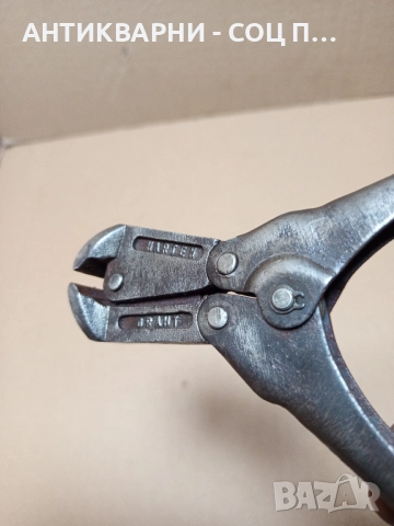 Стари Немски Секачки Клещи. , снимка 8 - Антикварни и старинни предмети - 52189067