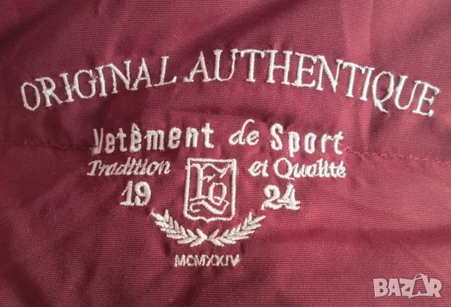 Frontiers of Quebec 1924 unisex пухено зимно яке размер М., снимка 3 - Якета - 50413991