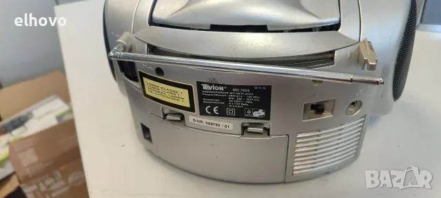 Радиокасетофон CD Tevion MD7953, снимка 3 - Радиокасетофони, транзистори - 56016717