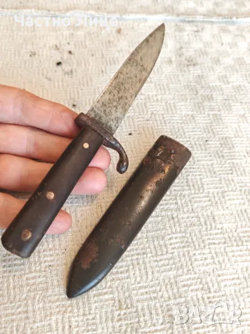 Супер Рядък Оригинален Немски Боен Нож Щик WW II 21см с Канията