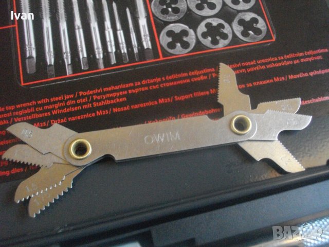 ISO M3-M12-Нов Комплект Метчици/Плашки За Външни/Вътрешни Метрични Резби-Parkside, снимка 11 - Други инструменти - 41408637