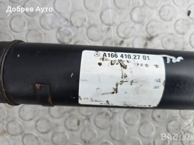 Преден кардан за Mercedes GLS 350CDI W166 , снимка 2 - Части - 53129691
