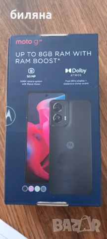 Motorola Moto G24 128GB Gray, снимка 1