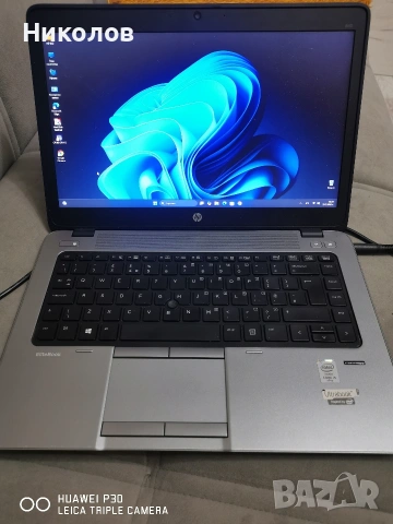 HP EliteBook 840 G1