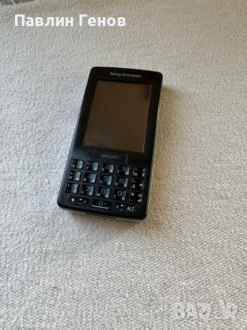 Рядък Sony Ericsson M600i, снимка 4 - Sony Ericsson - 44712916