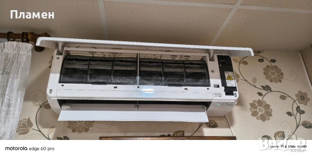 Продавам инверторен климатик , снимка 7 - Климатици - 52809186