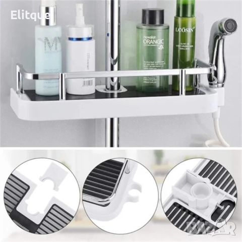 Многофункционален регулируем рафт за поставяне към душ батерия в баня. ПРОМОЦИЯ, снимка 8 - Други стоки за дома - 52888525