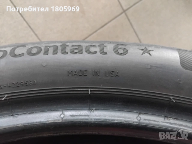 4бр. летни гуми спорт пакет Continental 275/35/22 , 315/30/22, снимка 11 - Гуми и джанти - 53868268